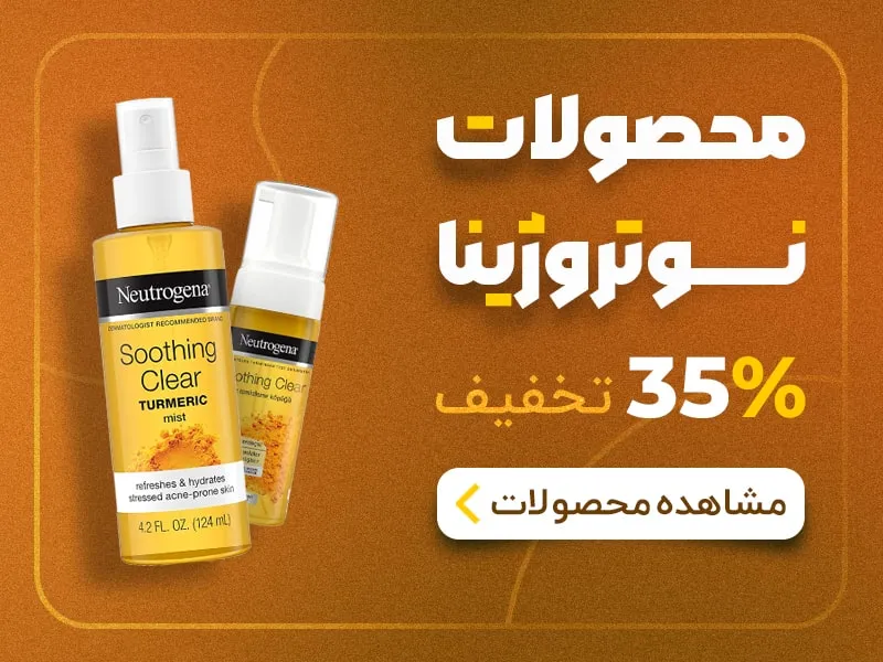 انواع دستبند