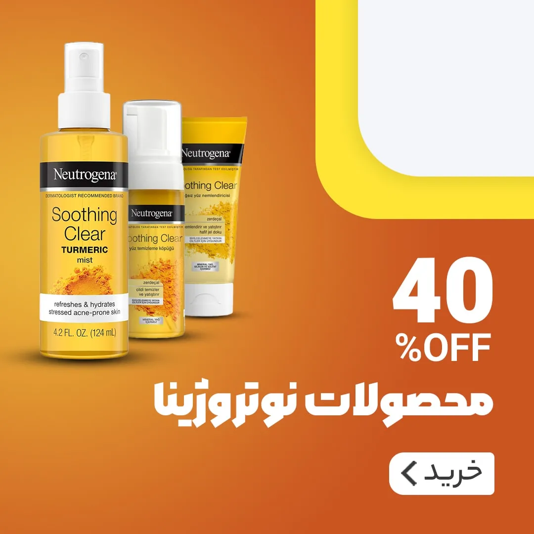 انواع دستبند